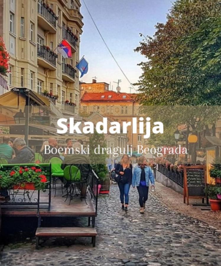 Top Spot Apartment Βελιγράδι Εξωτερικό φωτογραφία