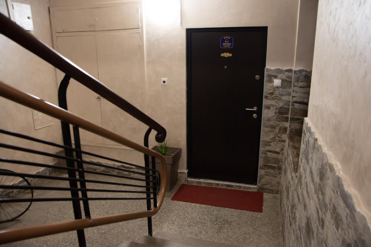 Top Spot Apartment Βελιγράδι Εξωτερικό φωτογραφία